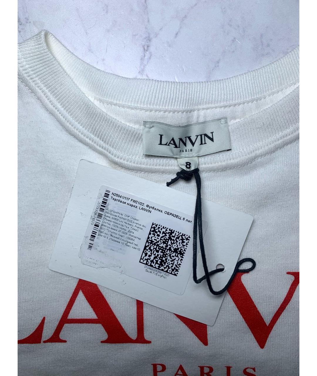 LANVIN Белая хлопковая детская футболка, фото 8