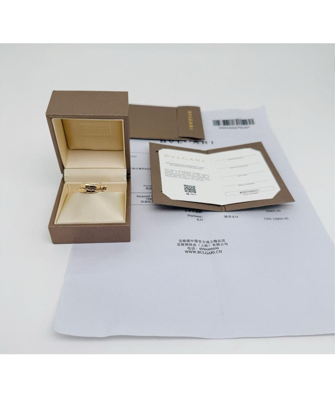 BVLGARI Золотое кольцо из желтого золота, фото 2