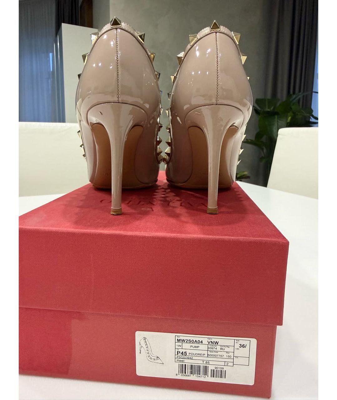 VALENTINO Бежевые туфли из лакированной кожи, фото 4