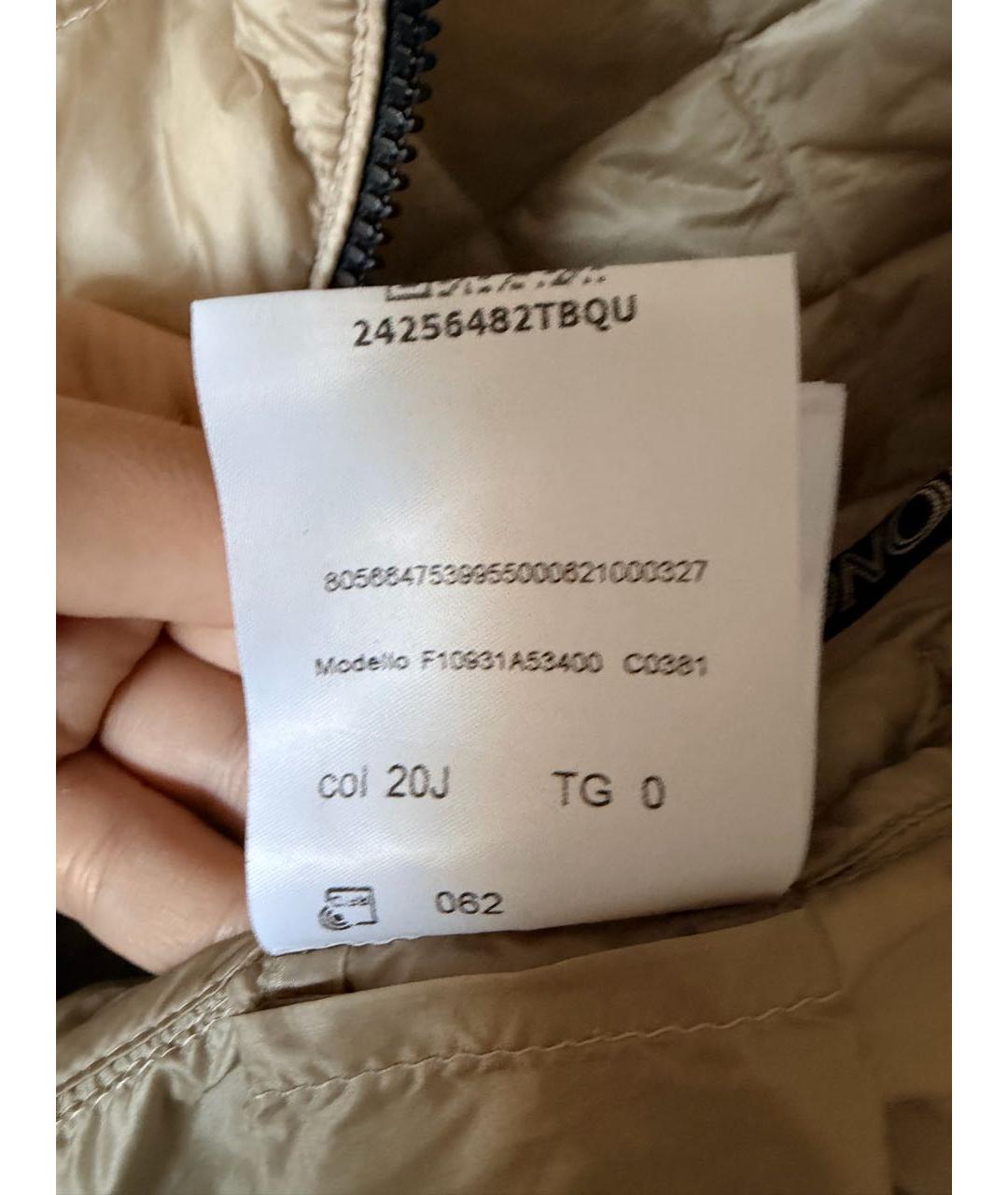 MONCLER Бежевая полиэстеровая куртка, фото 7