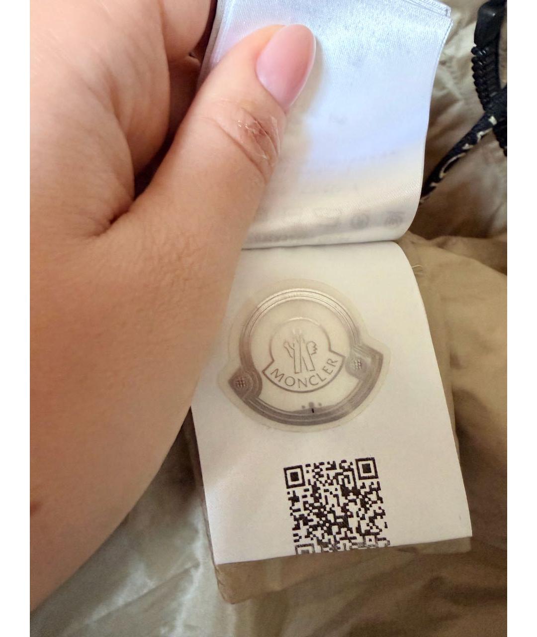 MONCLER Бежевая полиэстеровая куртка, фото 6