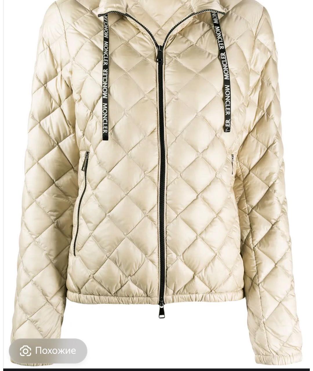MONCLER Бежевая полиэстеровая куртка, фото 2