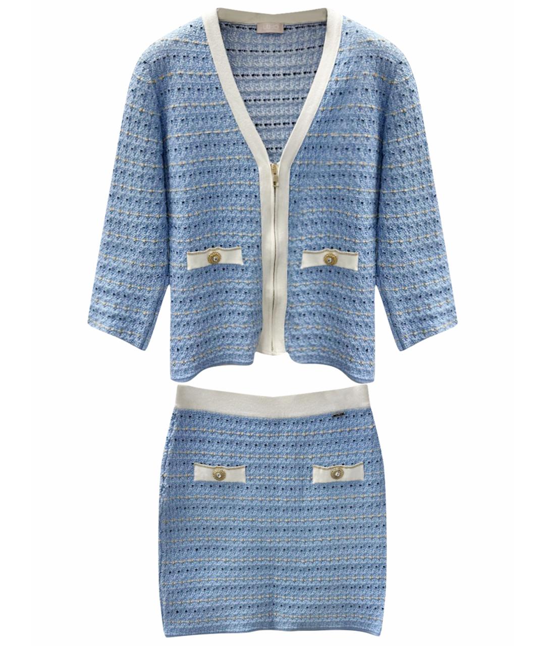 LIU JO Голубой хлопко-эластановый костюм с юбками, фото 1