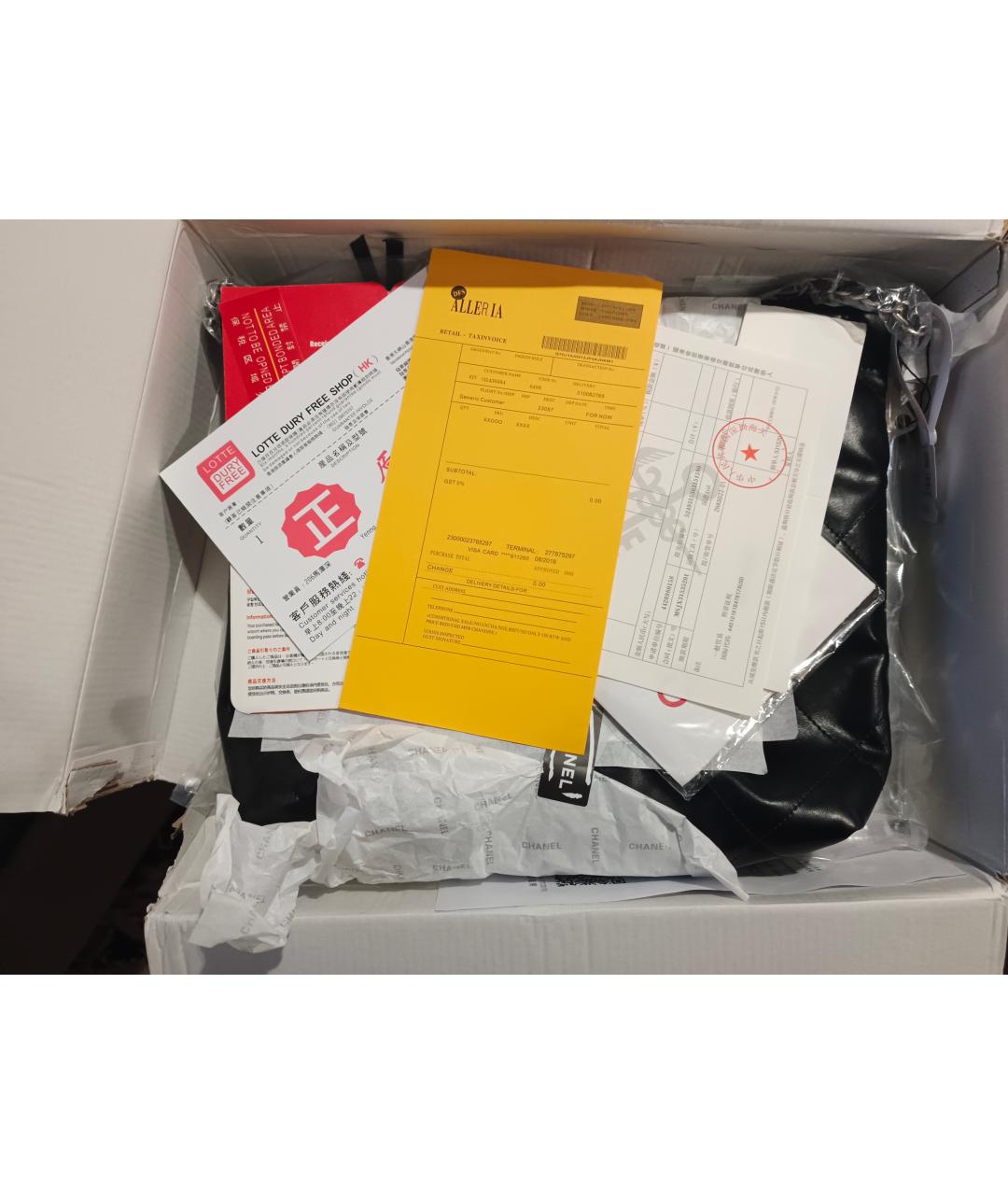 CHANEL Черная кожаная сумка тоут, фото 5