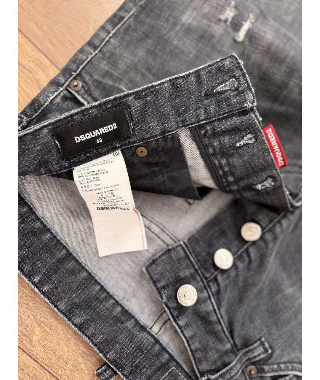 DSQUARED2 Антрацитовые хлопковые прямые джинсы, фото 5