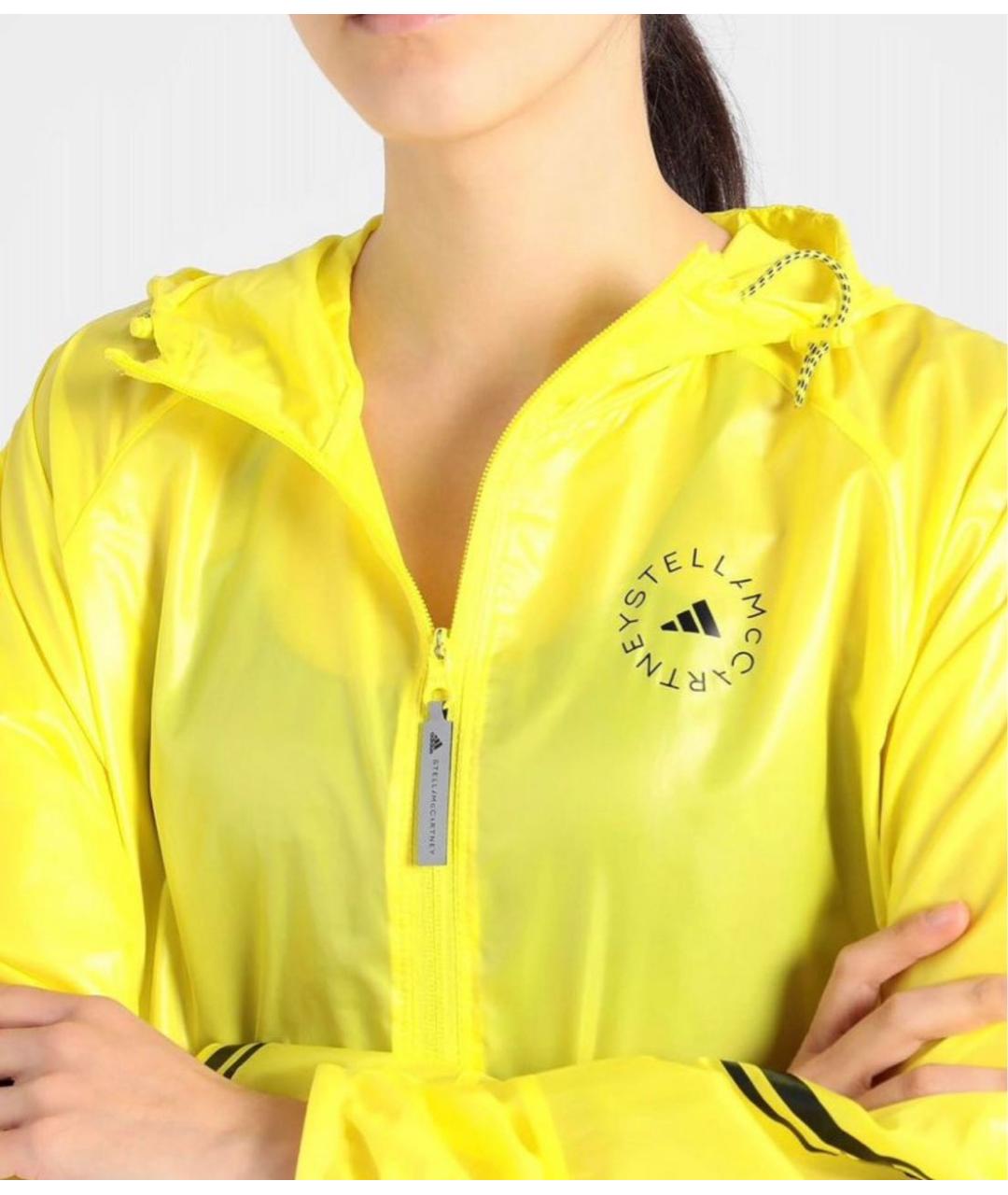 ADIDAS BY STELLA MCCARTNEY Желтая полиэстеровая куртка, фото 7