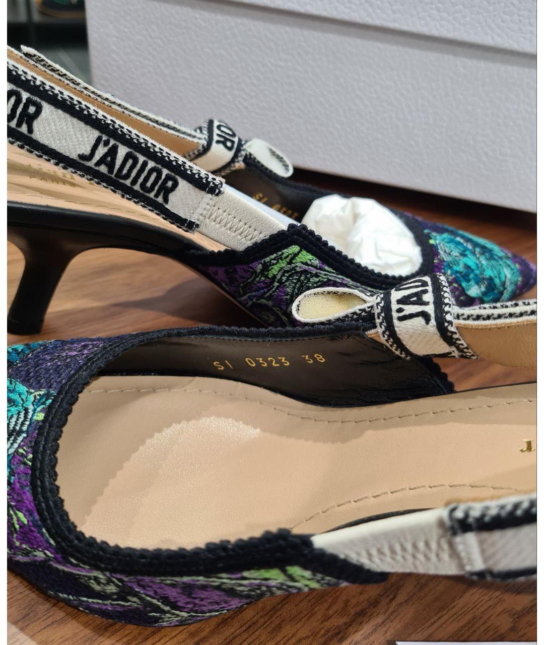 CHRISTIAN DIOR Синие текстильные лодочки на низком каблуке, фото 4