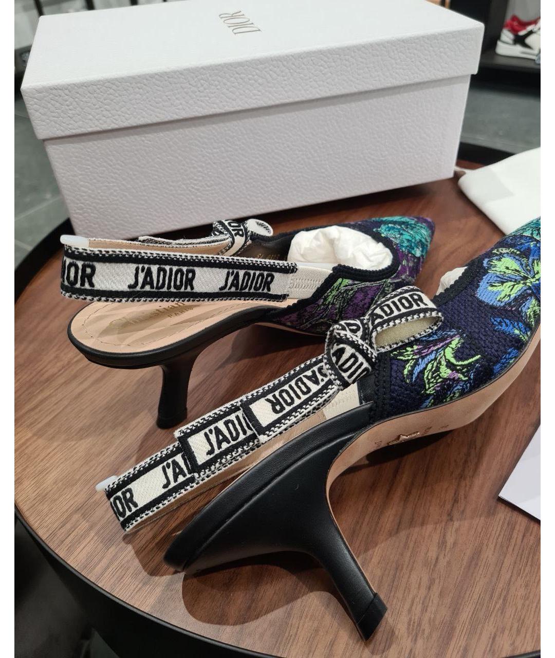 CHRISTIAN DIOR Синие текстильные лодочки на низком каблуке, фото 8