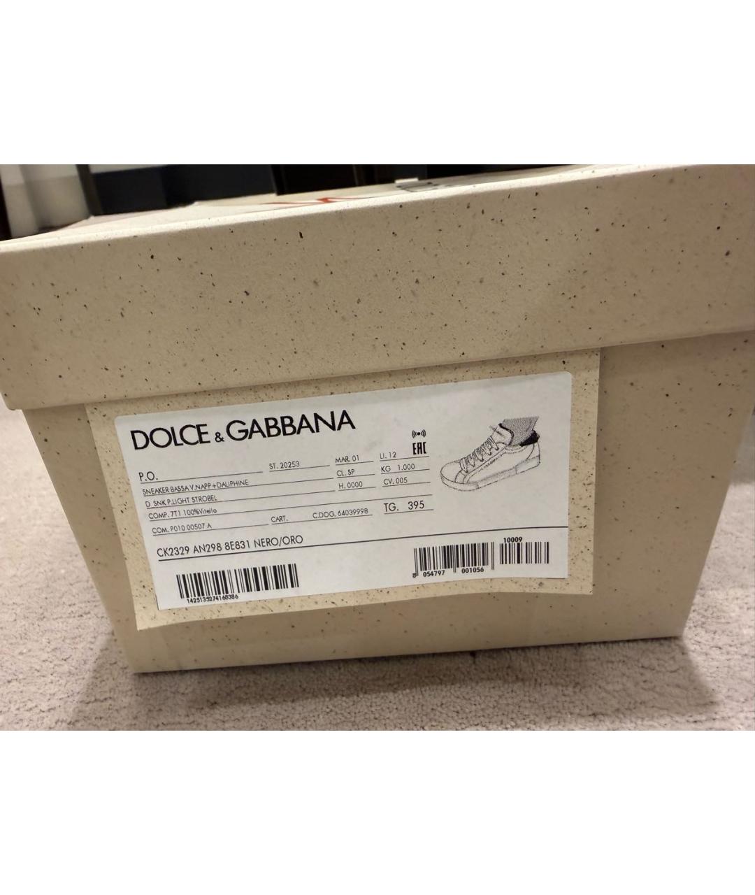 DOLCE&GABBANA Черные кожаные кеды, фото 6