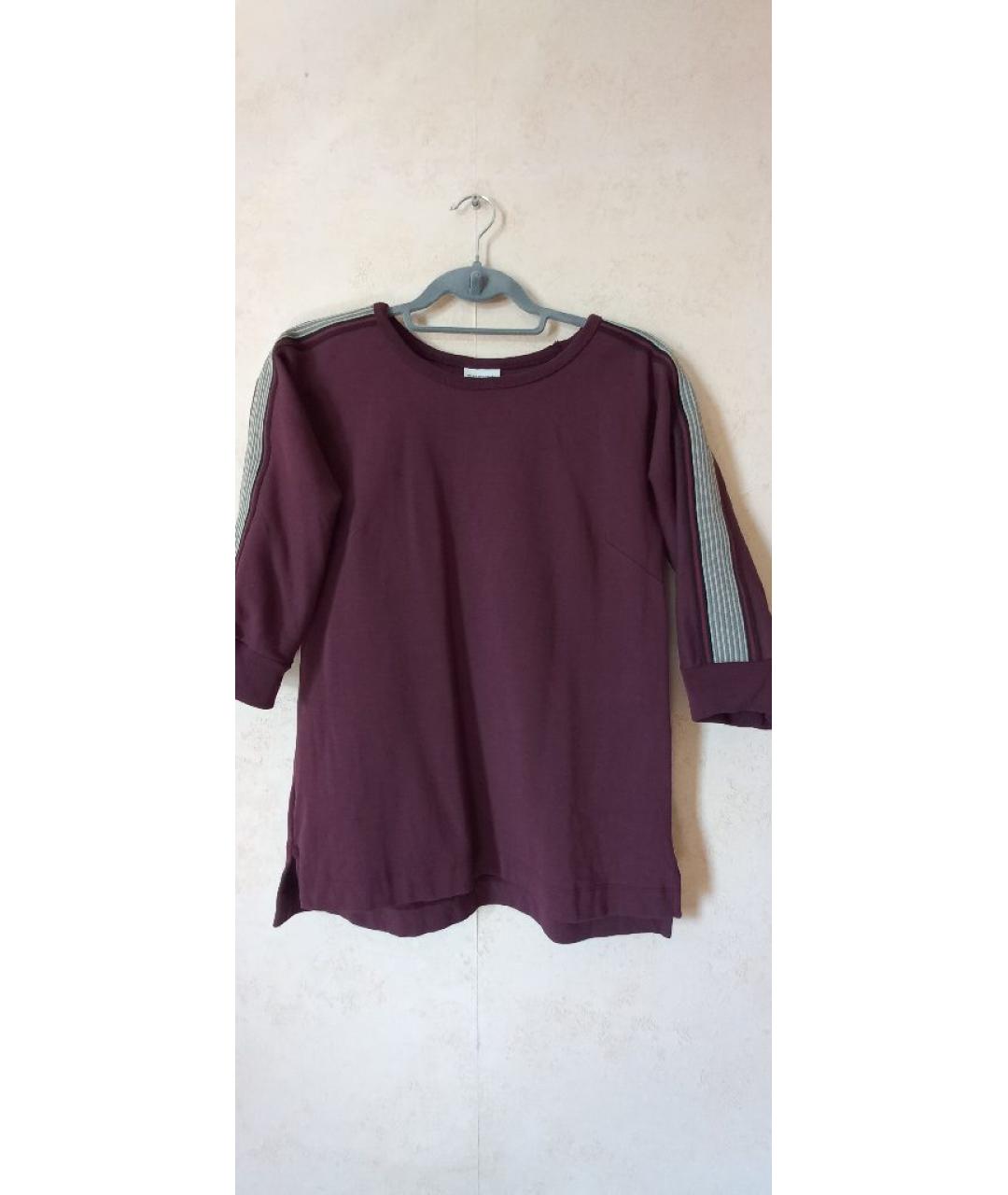 DRIES VAN NOTEN Бордовый хлопковый костюм с брюками, фото 5