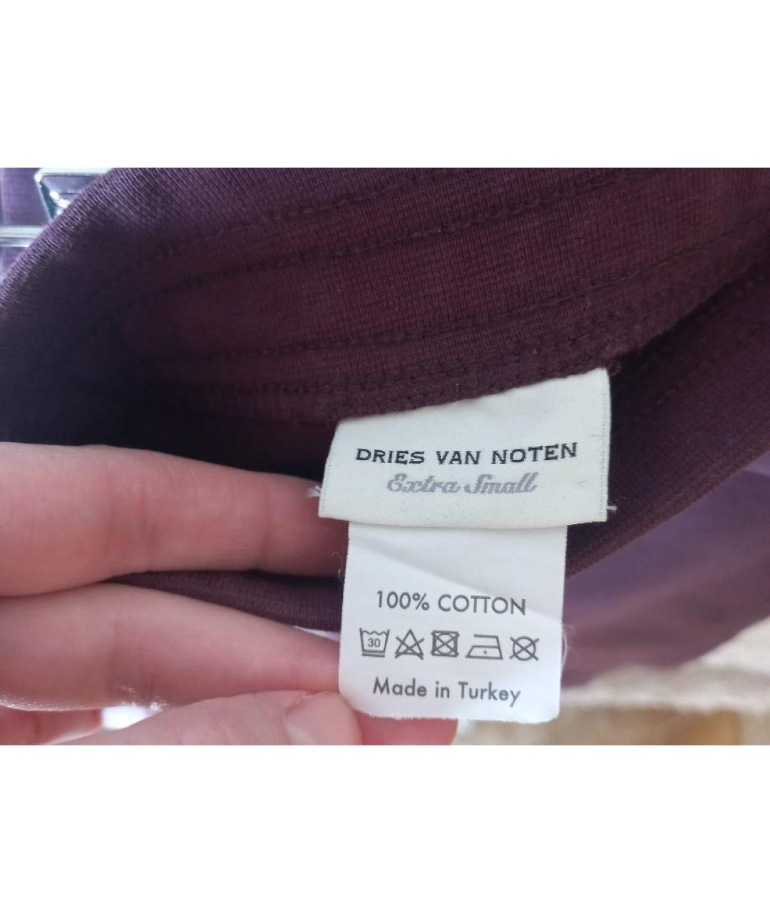 DRIES VAN NOTEN Бордовый хлопковый костюм с брюками, фото 4