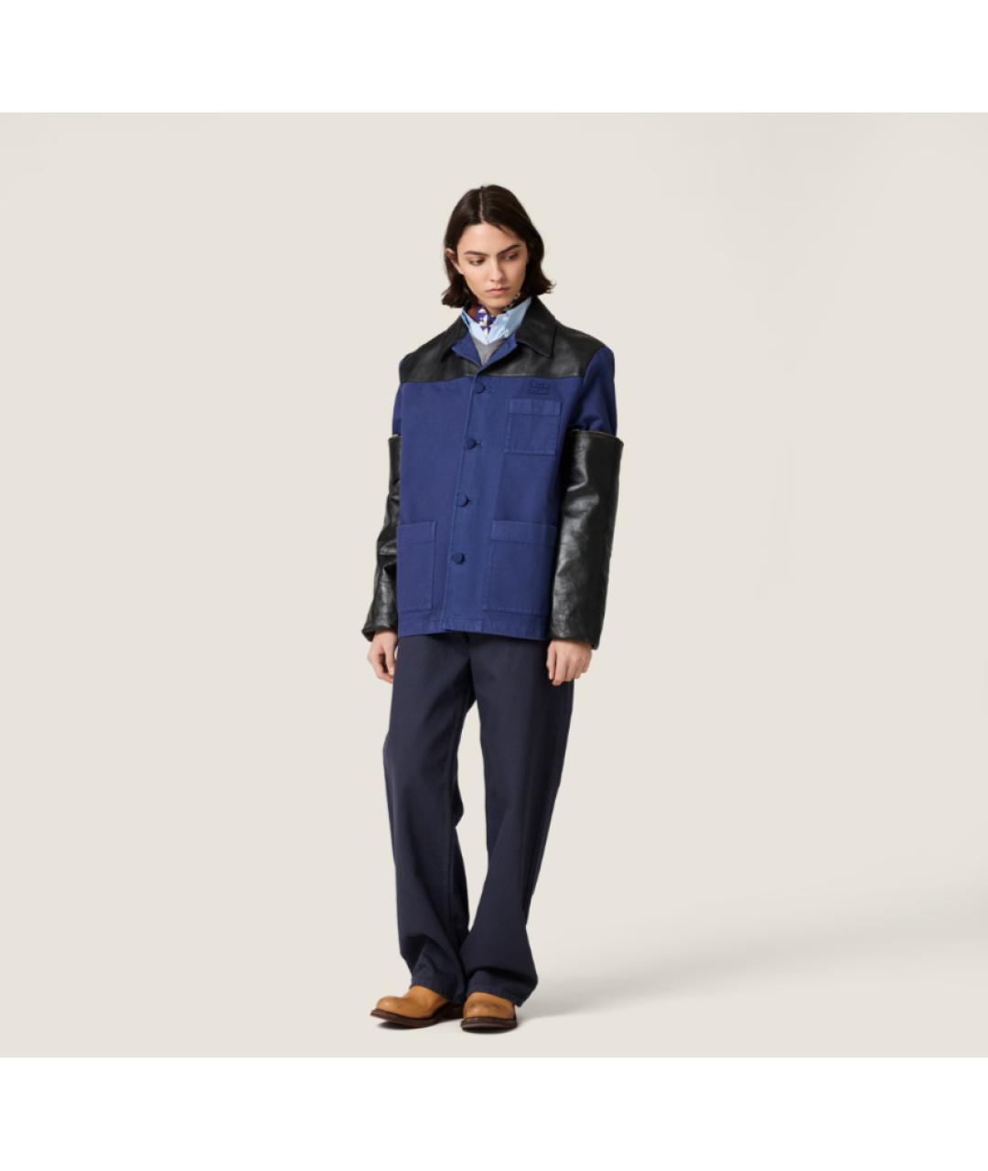 MIU MIU Синяя хлопковая куртка, фото 2