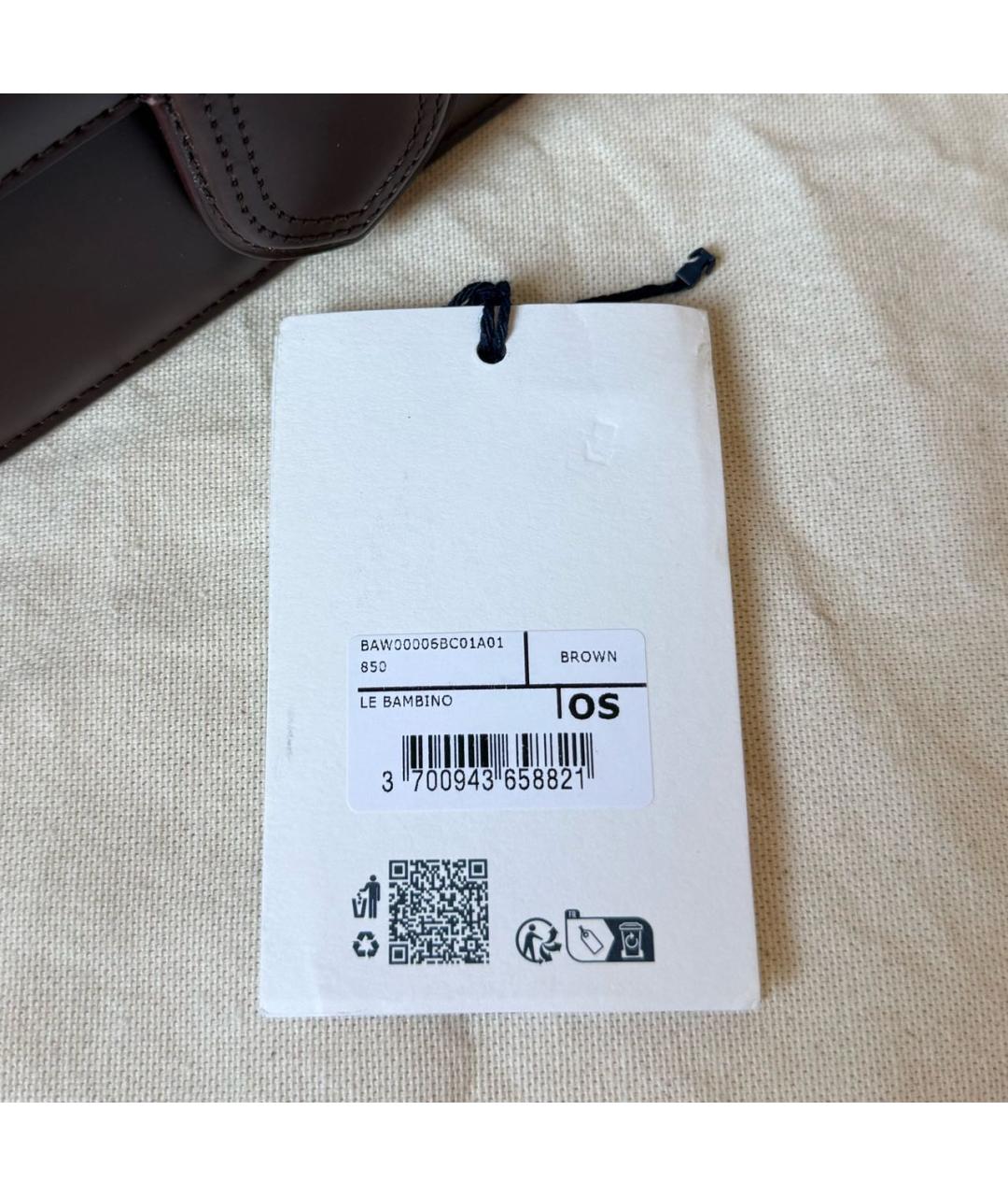 JACQUEMUS Коричневая кожаная сумка с короткими ручками, фото 6