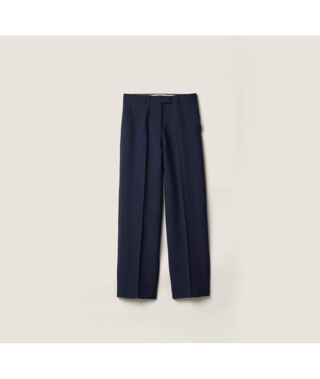 MIU MIU Темно-синие шерстяные прямые брюки, фото 5