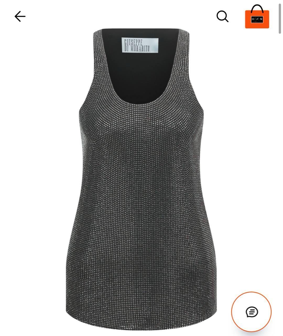 GIUSEPPE DI MORABITO Бежевая полиамидовая майка, фото 6