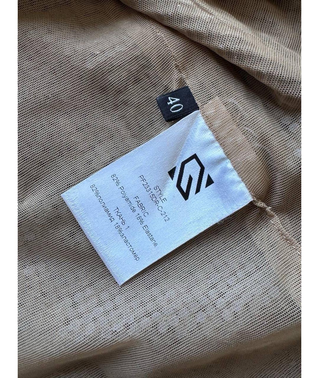 GIUSEPPE DI MORABITO Бежевая полиамидовая майка, фото 4