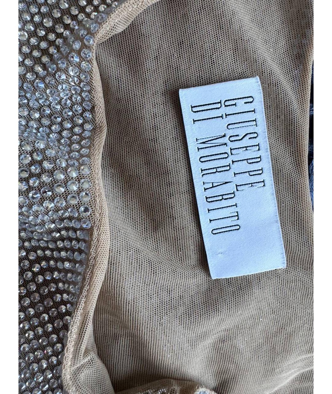 GIUSEPPE DI MORABITO Бежевая полиамидовая майка, фото 3