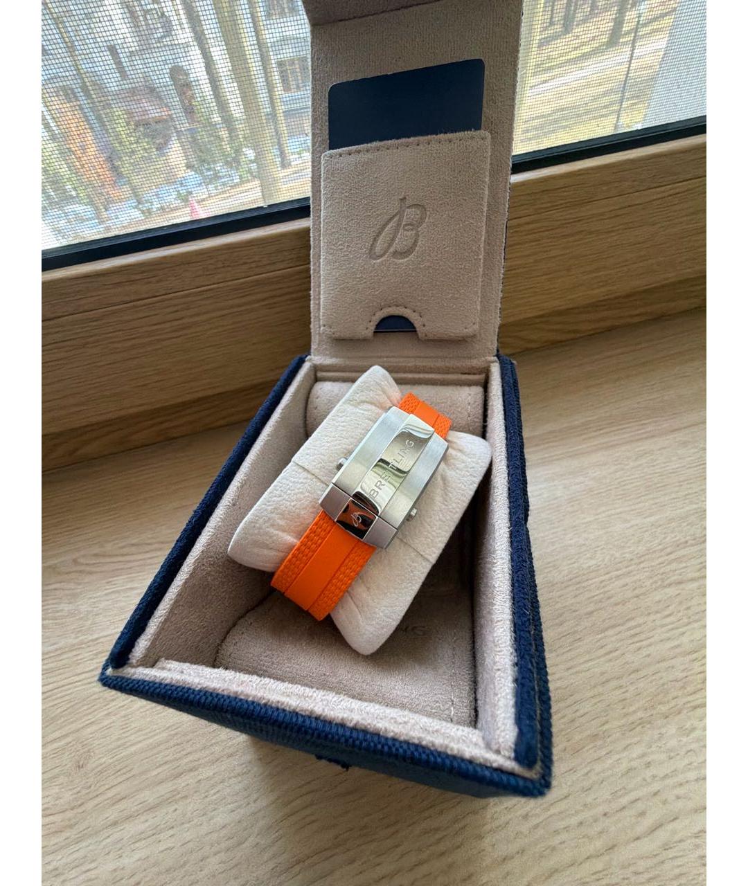 BREITLING SUPEROCEAN Оранжевое часы, фото 2