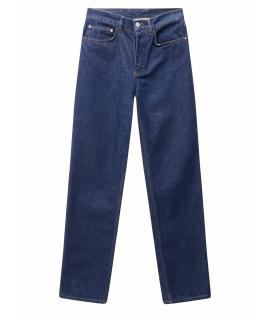 ULYANA SERGEENKO Прямые джинсы