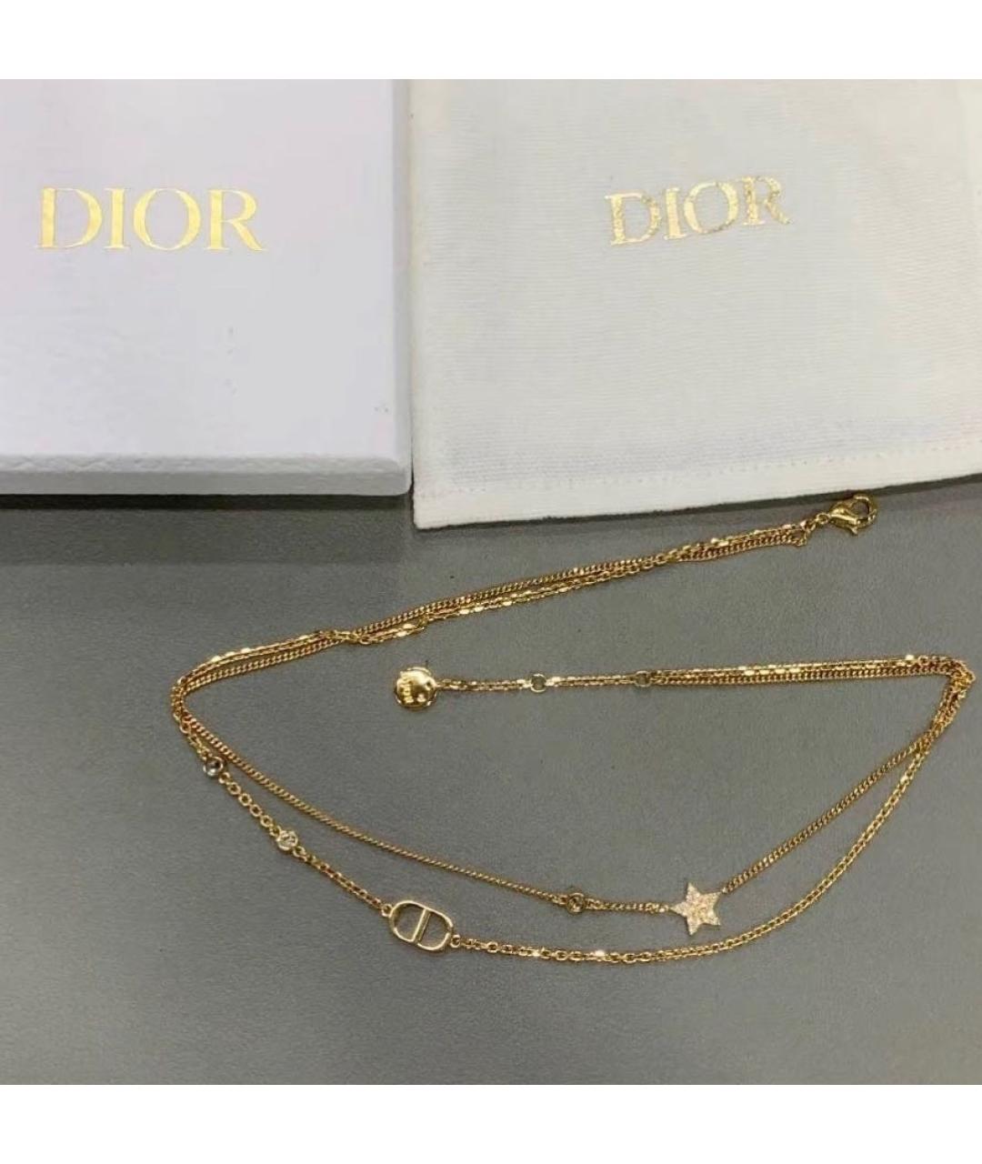 CHRISTIAN DIOR Золотое колье, фото 4