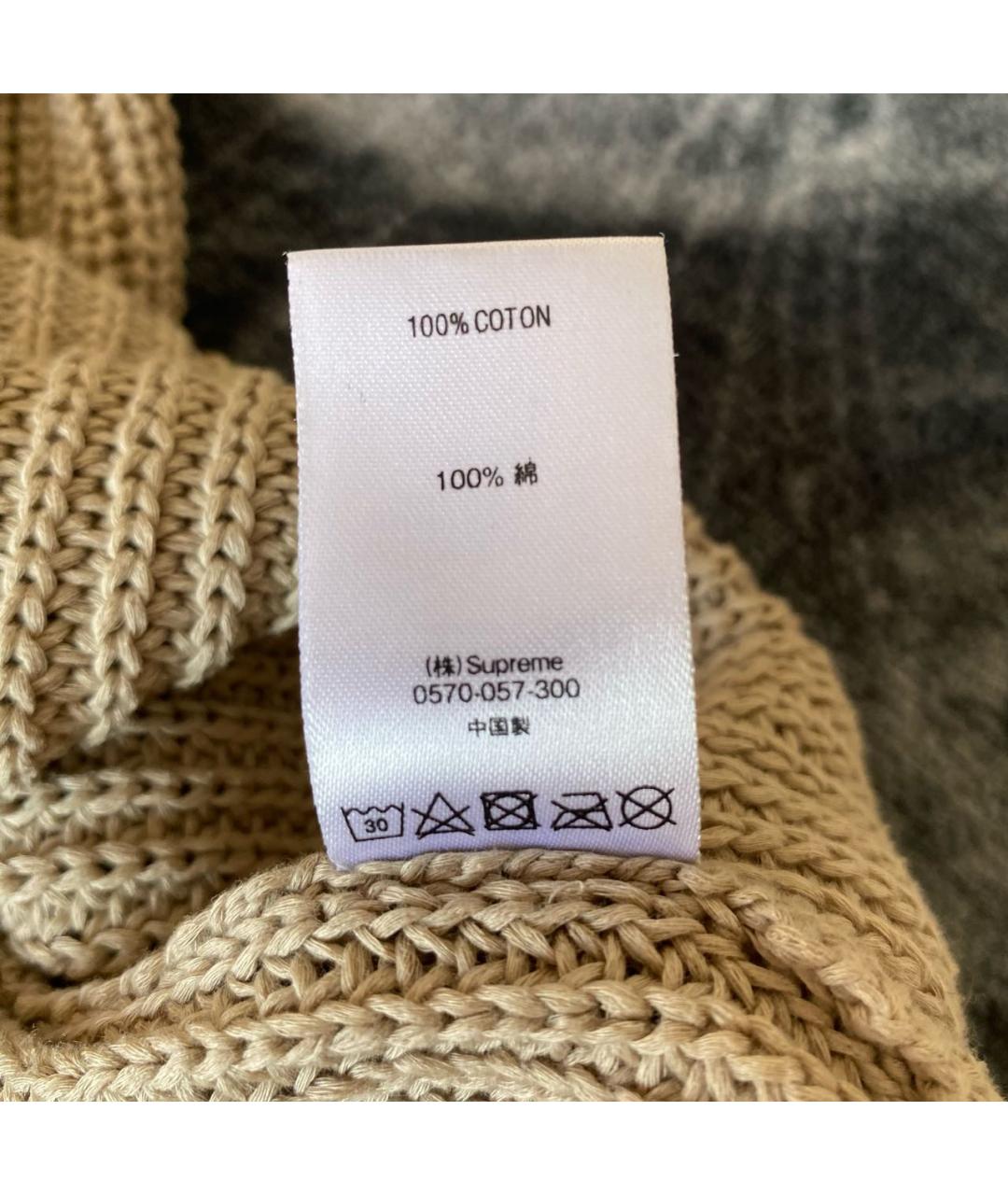 SUPREME Бежевый хлопковый джемпер / свитер, фото 7