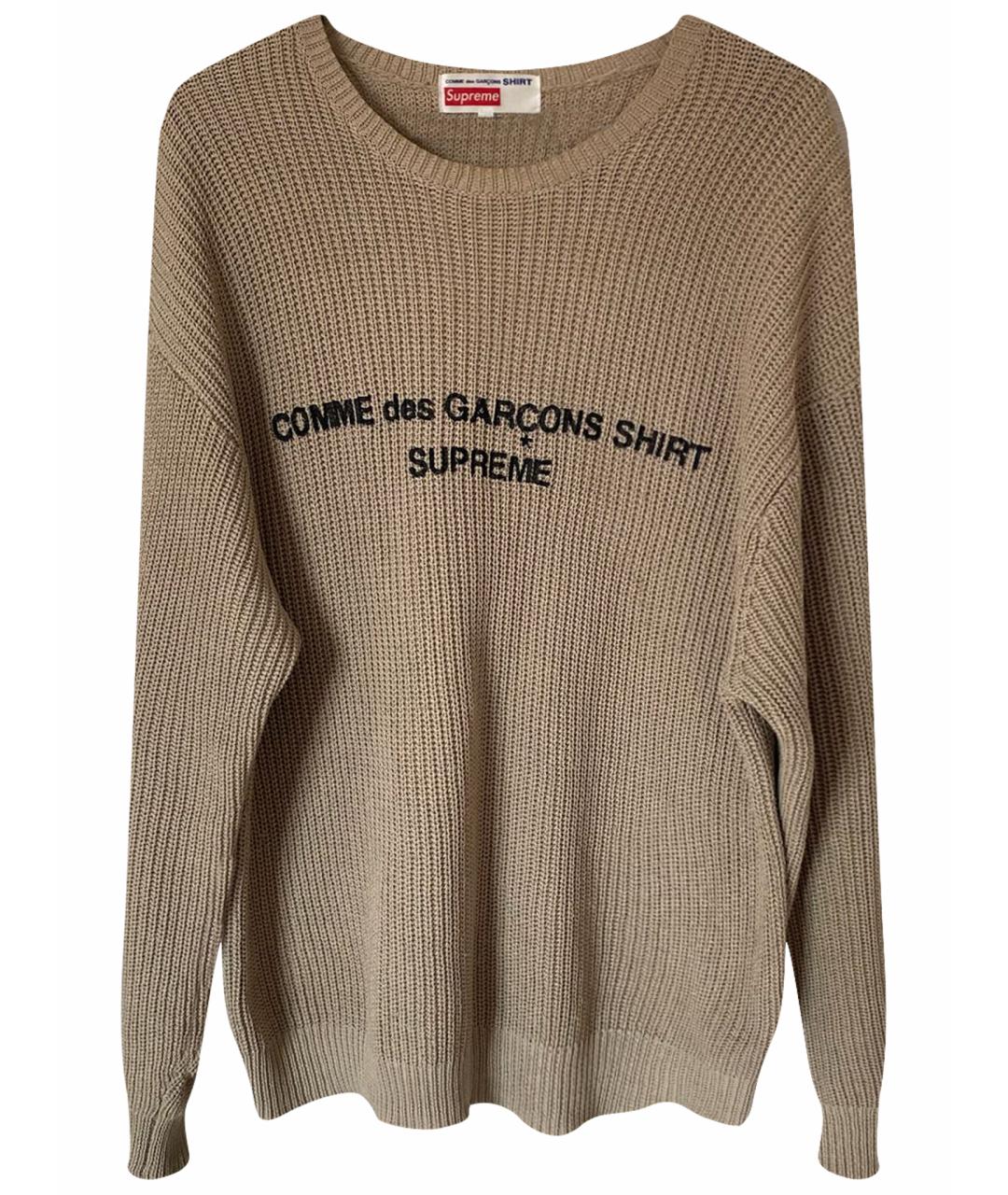 SUPREME Бежевый хлопковый джемпер / свитер, фото 1
