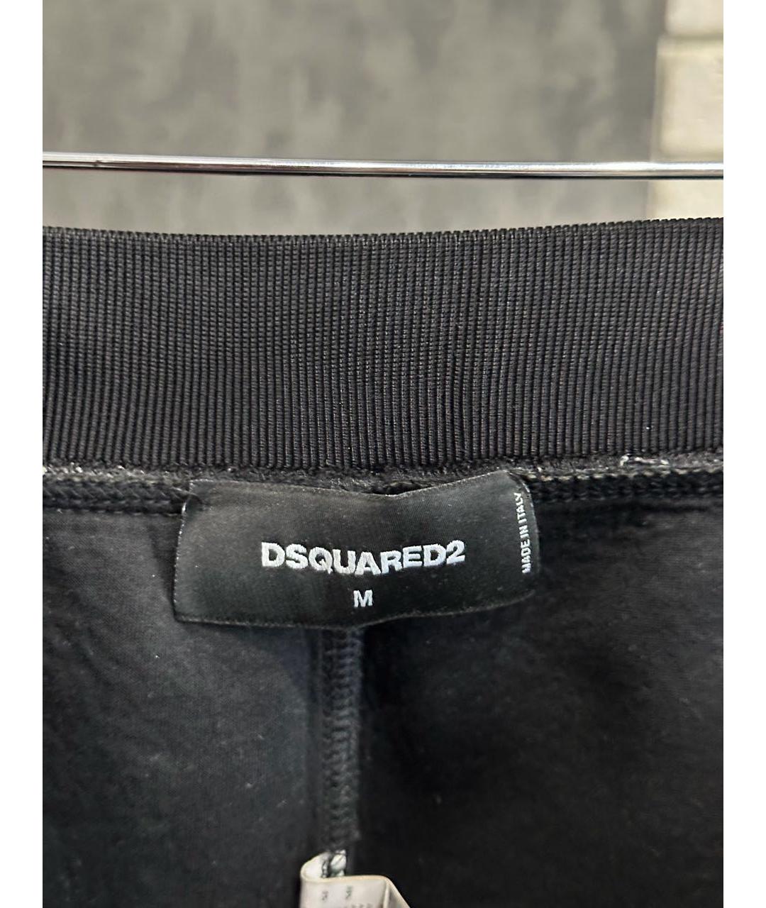 DSQUARED2 Антрацитовые хлопковые повседневные брюки, фото 5