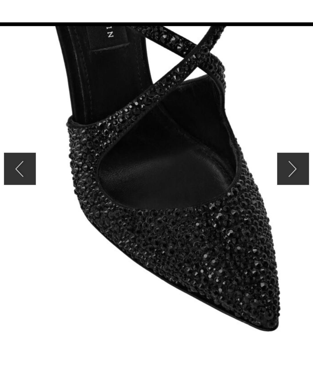 PHILIPP PLEIN Черные текстильные туфли, фото 4