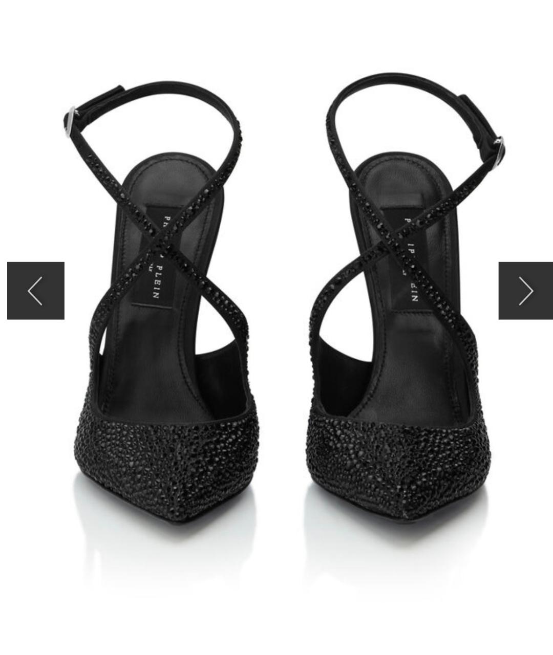 PHILIPP PLEIN Черные текстильные туфли, фото 2