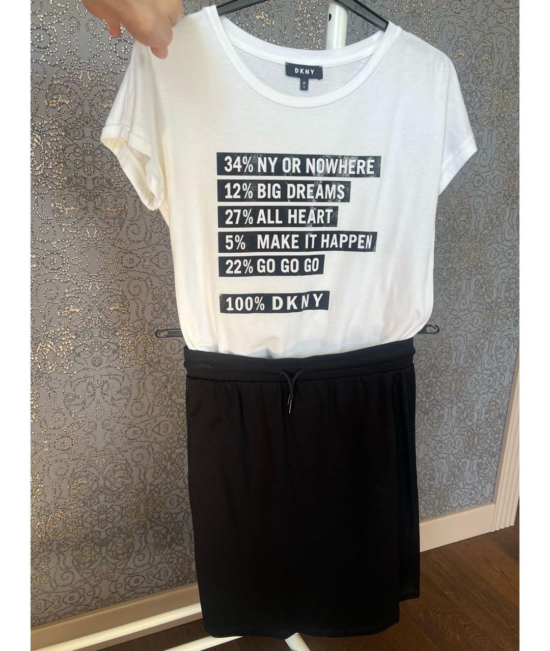 DKNY Мульти хлопковый комплект, фото 7