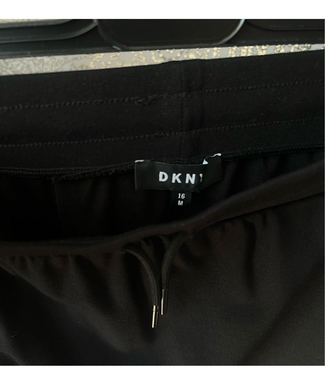 DKNY Мульти хлопковый комплект, фото 5