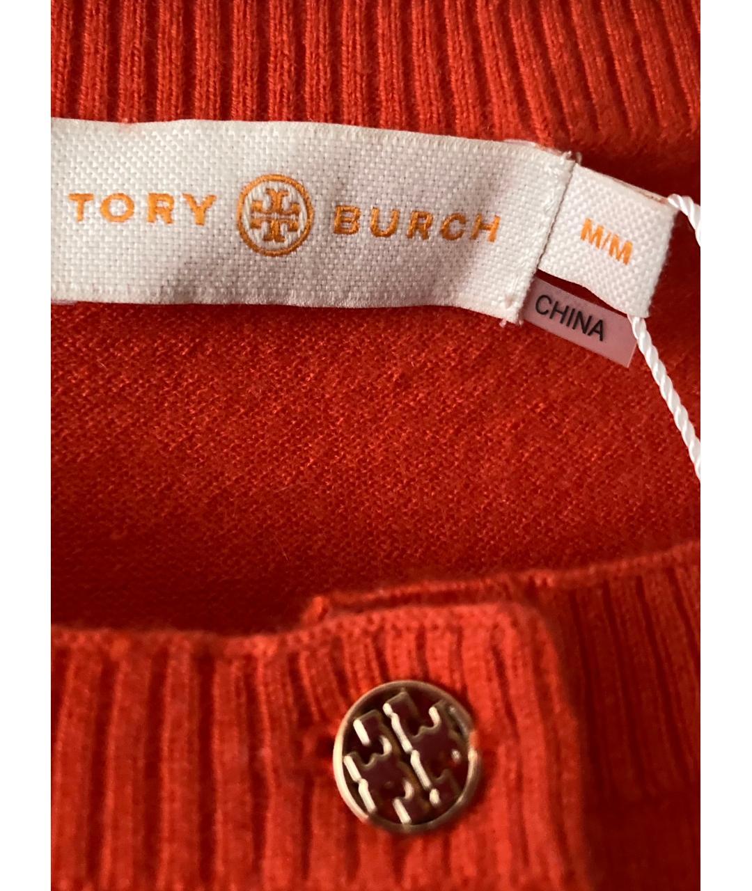TORY BURCH Оранжевый кашемировый джемпер / свитер, фото 3