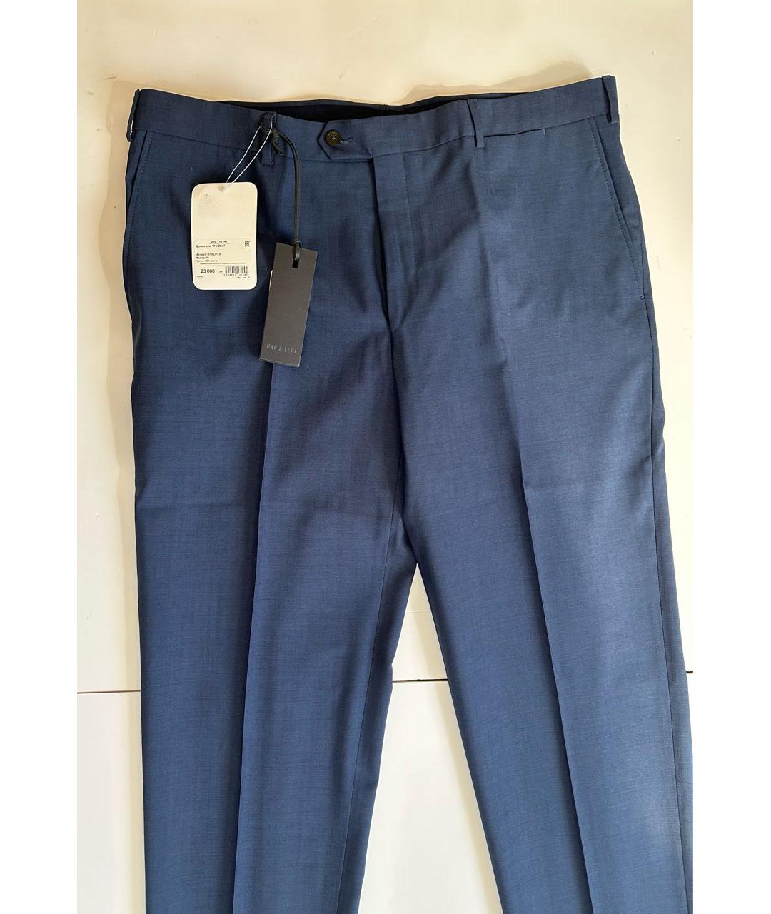 PAL ZILERI Синие шерстяные классические брюки, фото 5