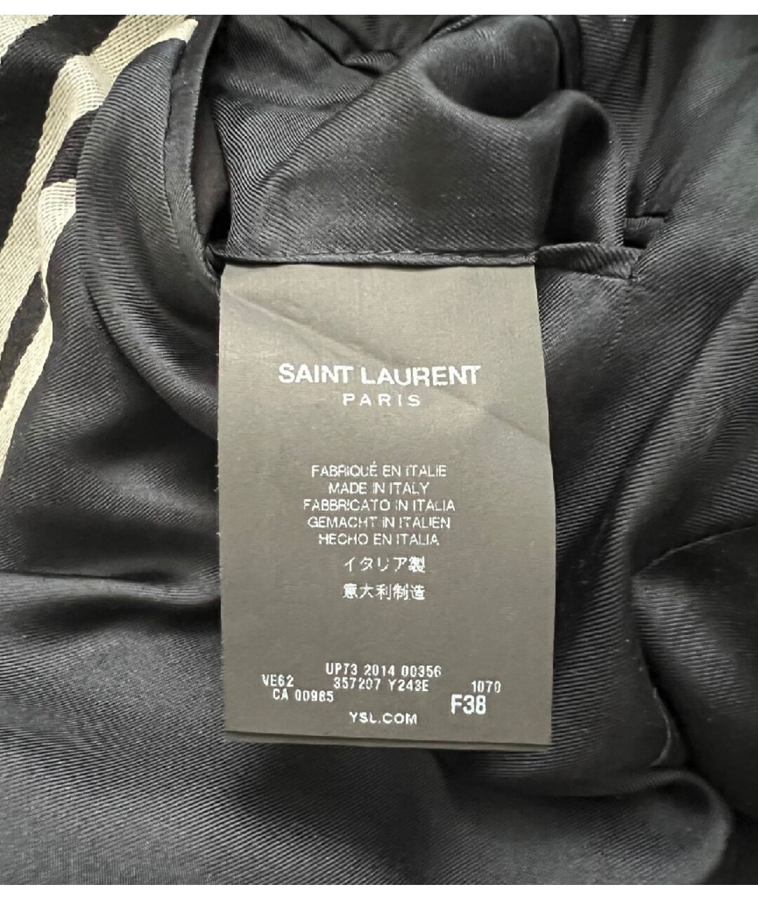 SAINT LAURENT Серый жакет/пиджак, фото 5