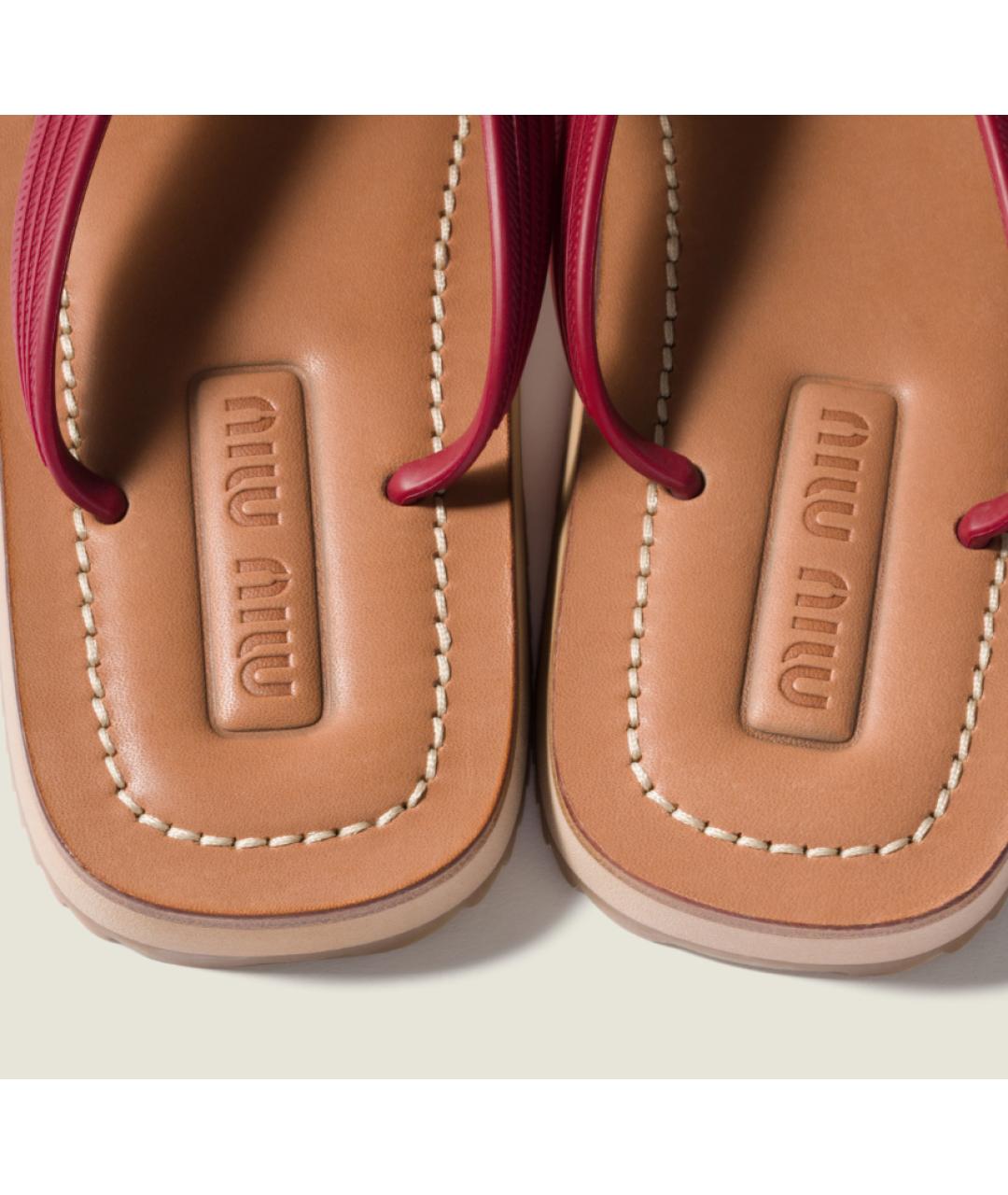 MIU MIU Бордовые резиновые шлепанцы, фото 4