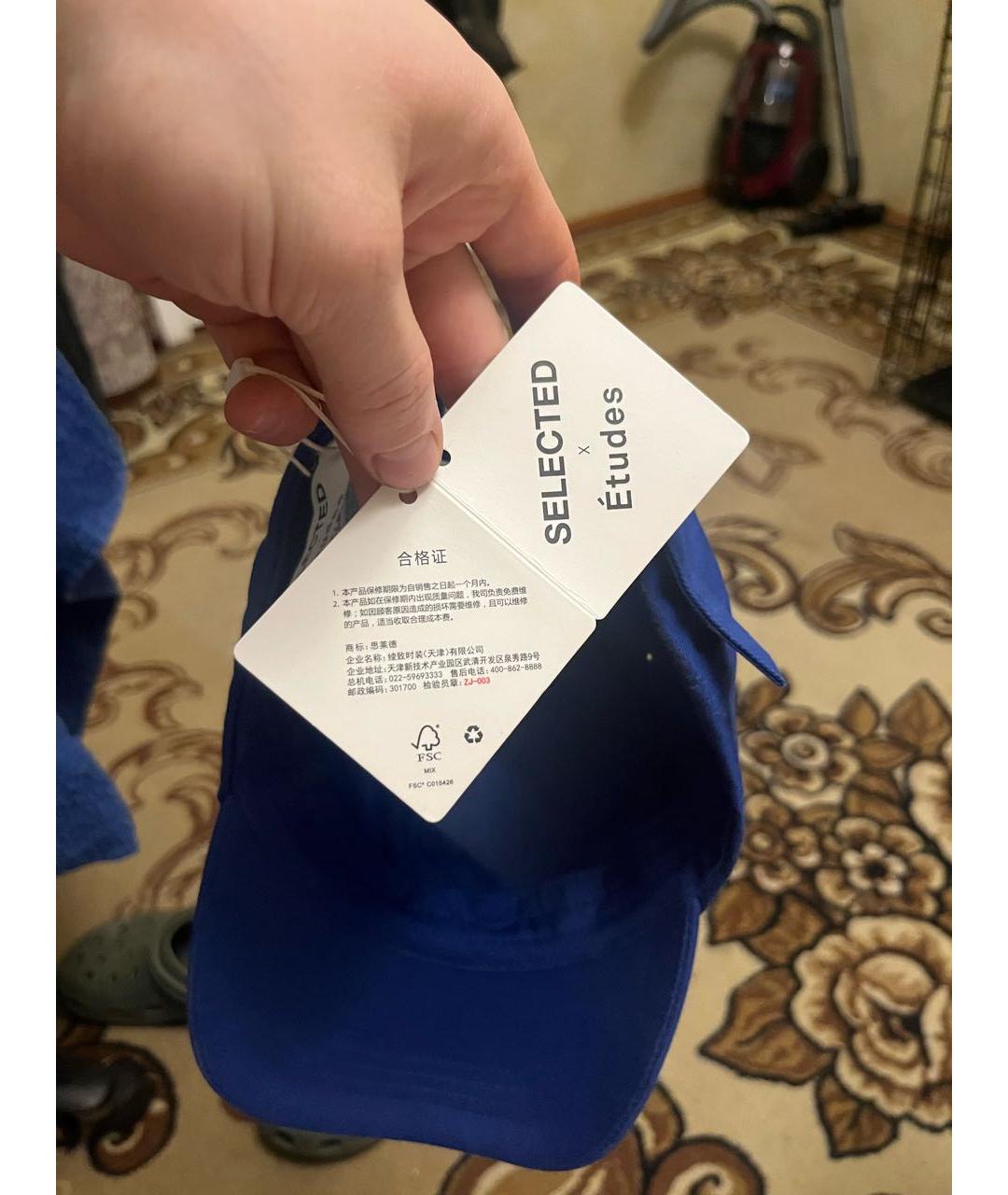 ETUDES Синяя хлопковая кепка/бейсболка, фото 6