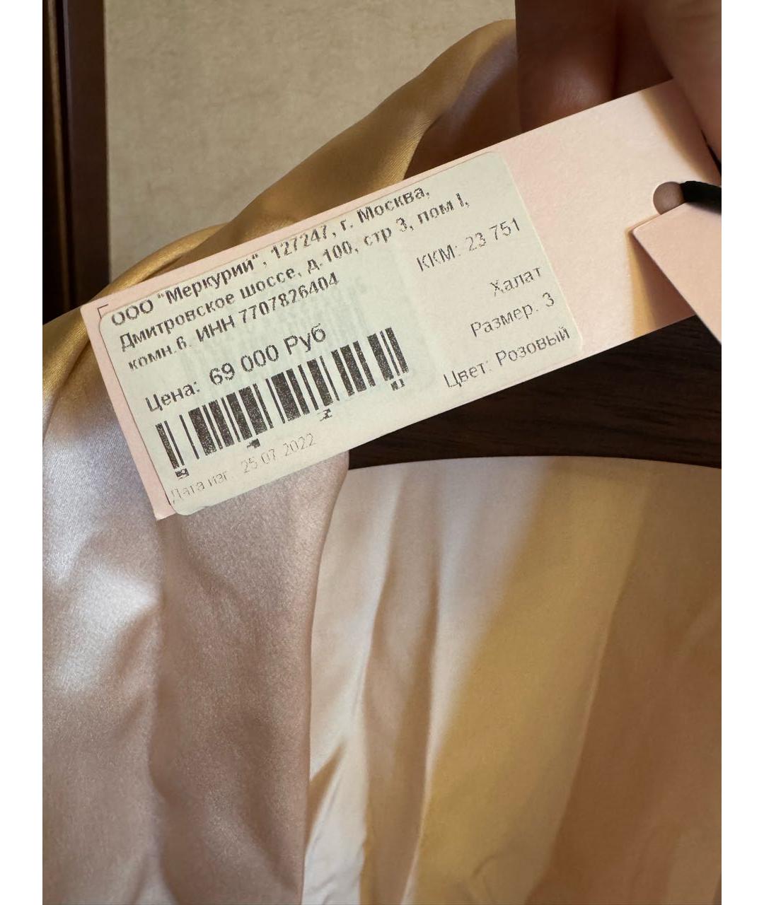 AGENT PROVOCATEUR Розовый халаты, фото 7