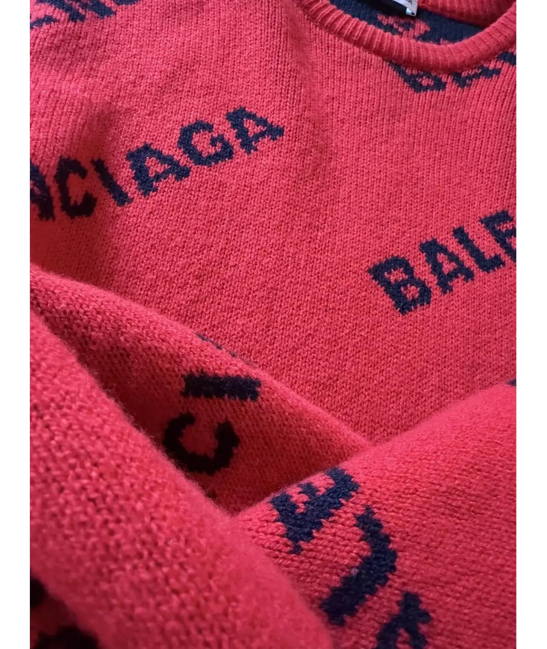 BALENCIAGA Красный шерстяной джемпер / свитер, фото 3