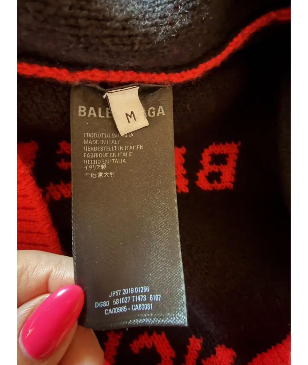 BALENCIAGA Красный шерстяной джемпер / свитер, фото 2