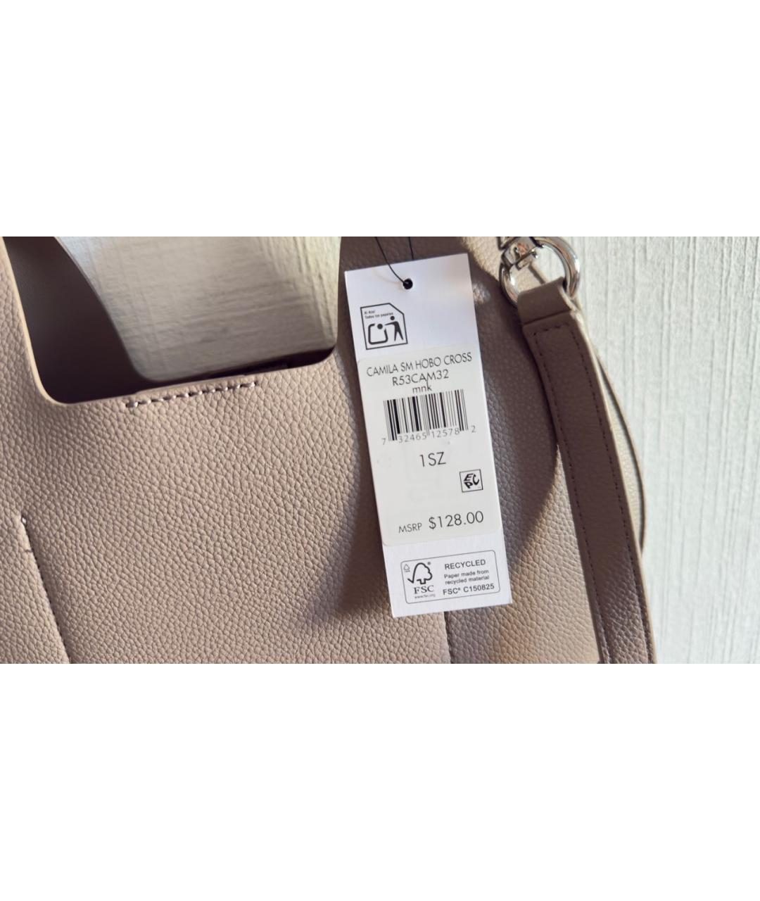 DKNY Серая сумка с короткими ручками из искусственной кожи, фото 7