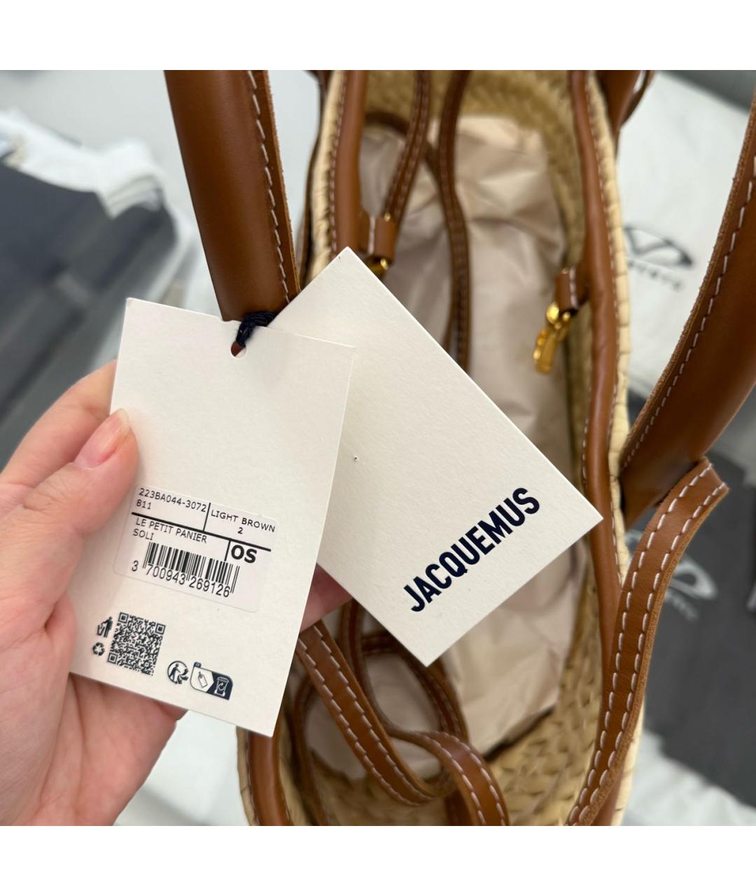 JACQUEMUS Коричневая пелетеная пляжная сумка, фото 4