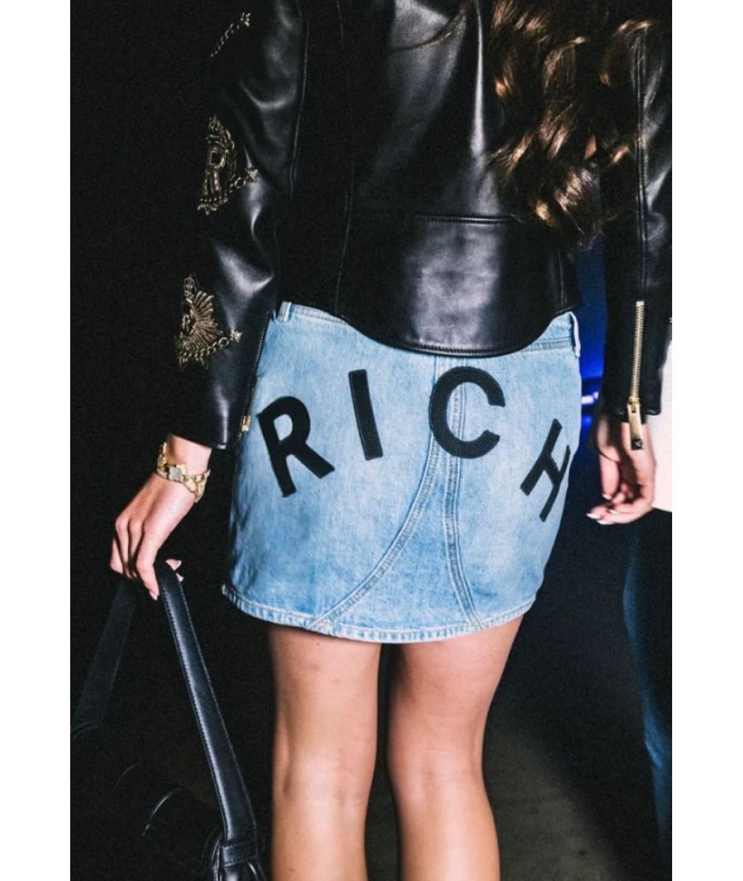 JOHN RICHMOND Синяя хлопковая юбка мини, фото 8