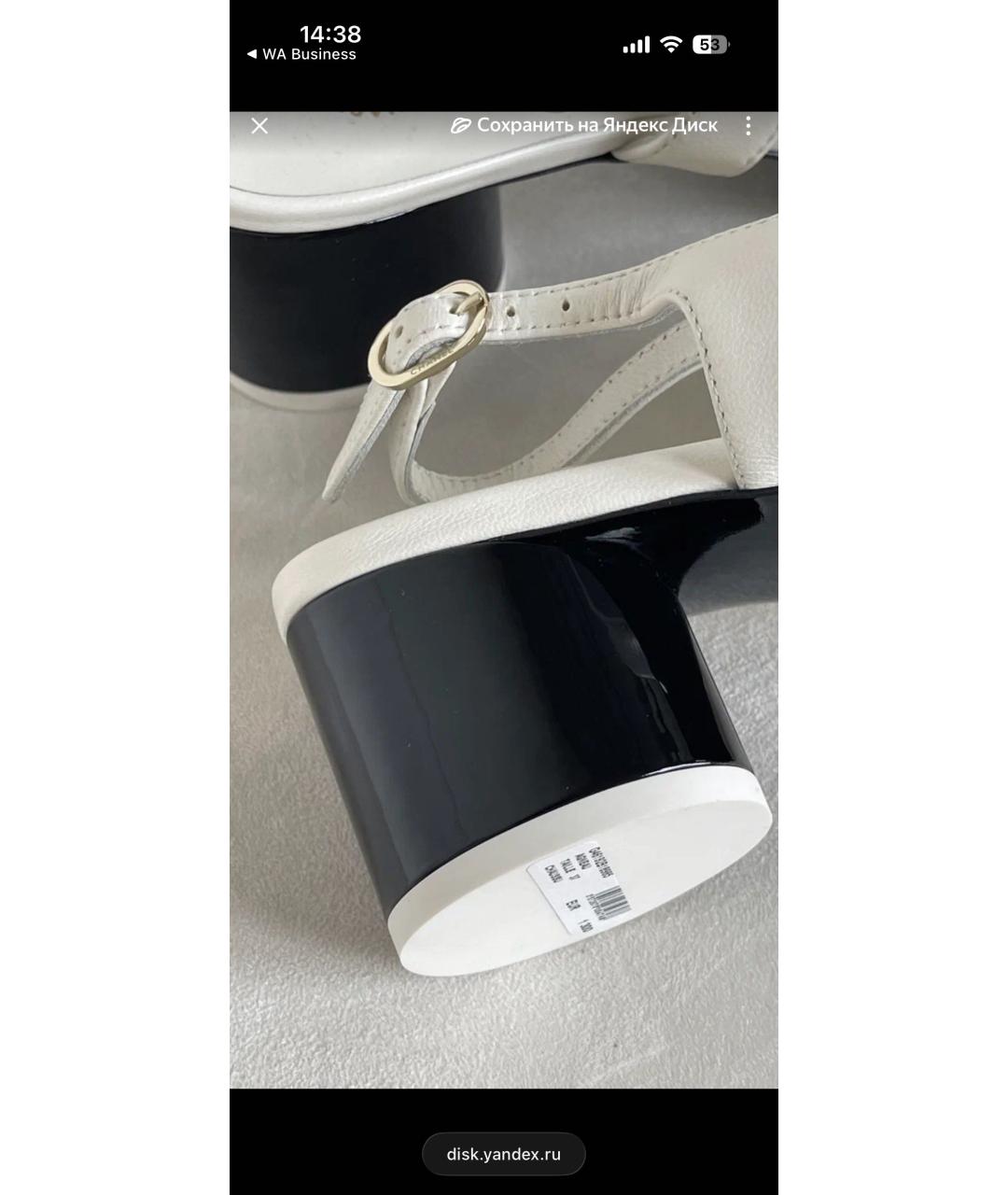 CHANEL Белые кожаные босоножки, фото 8