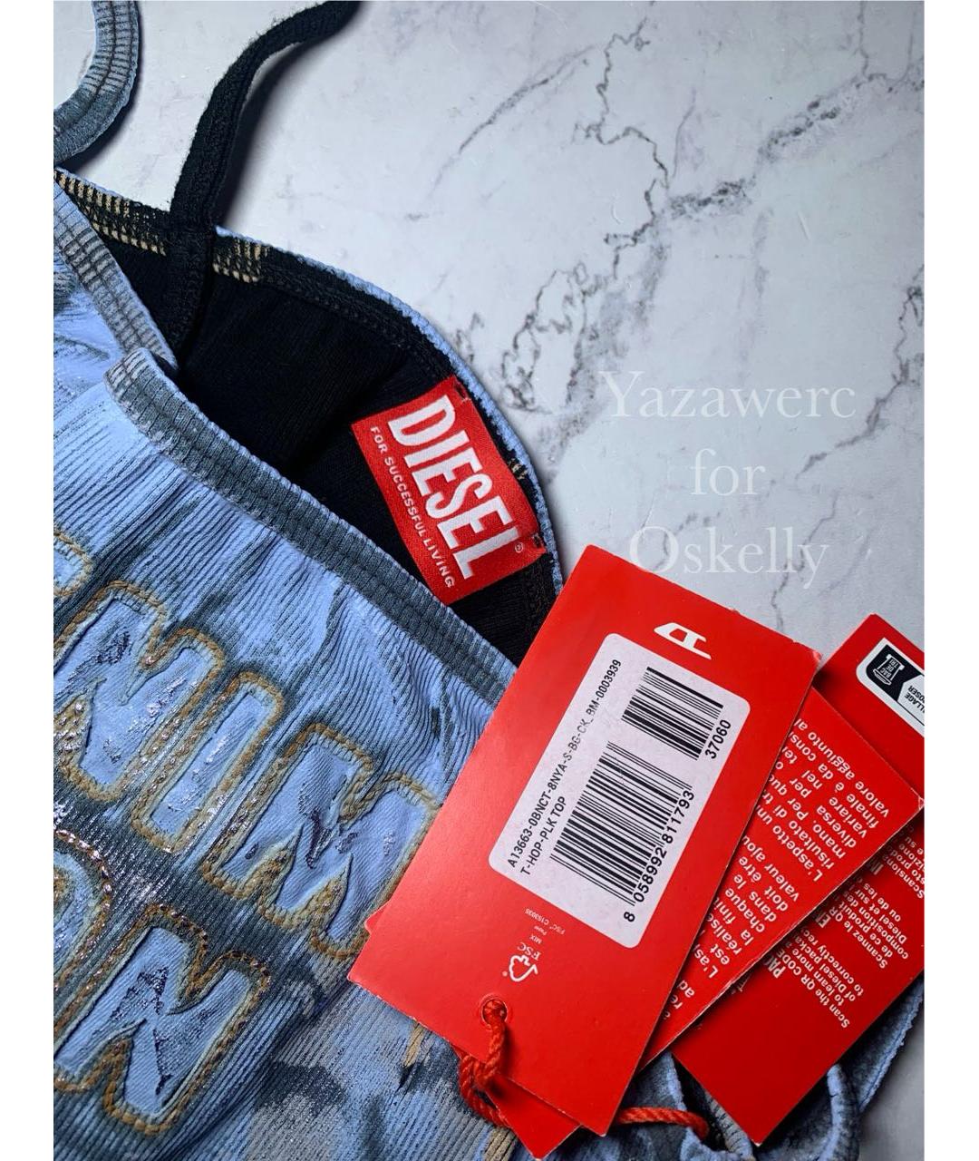 DIESEL Голубая хлопко-эластановая майка, фото 7