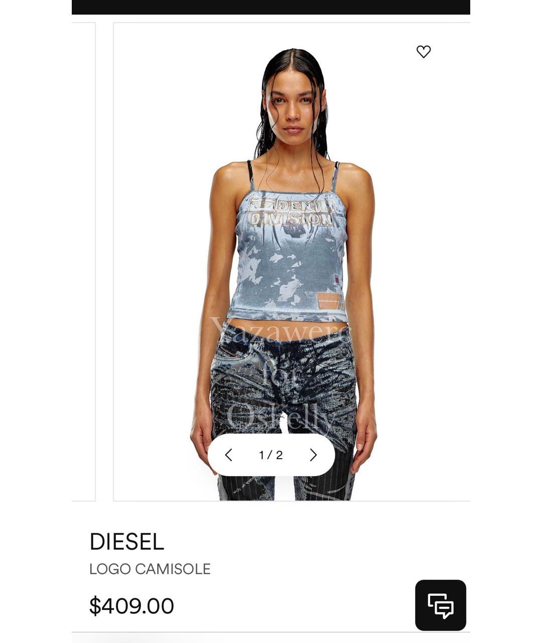 DIESEL Голубая хлопко-эластановая майка, фото 8