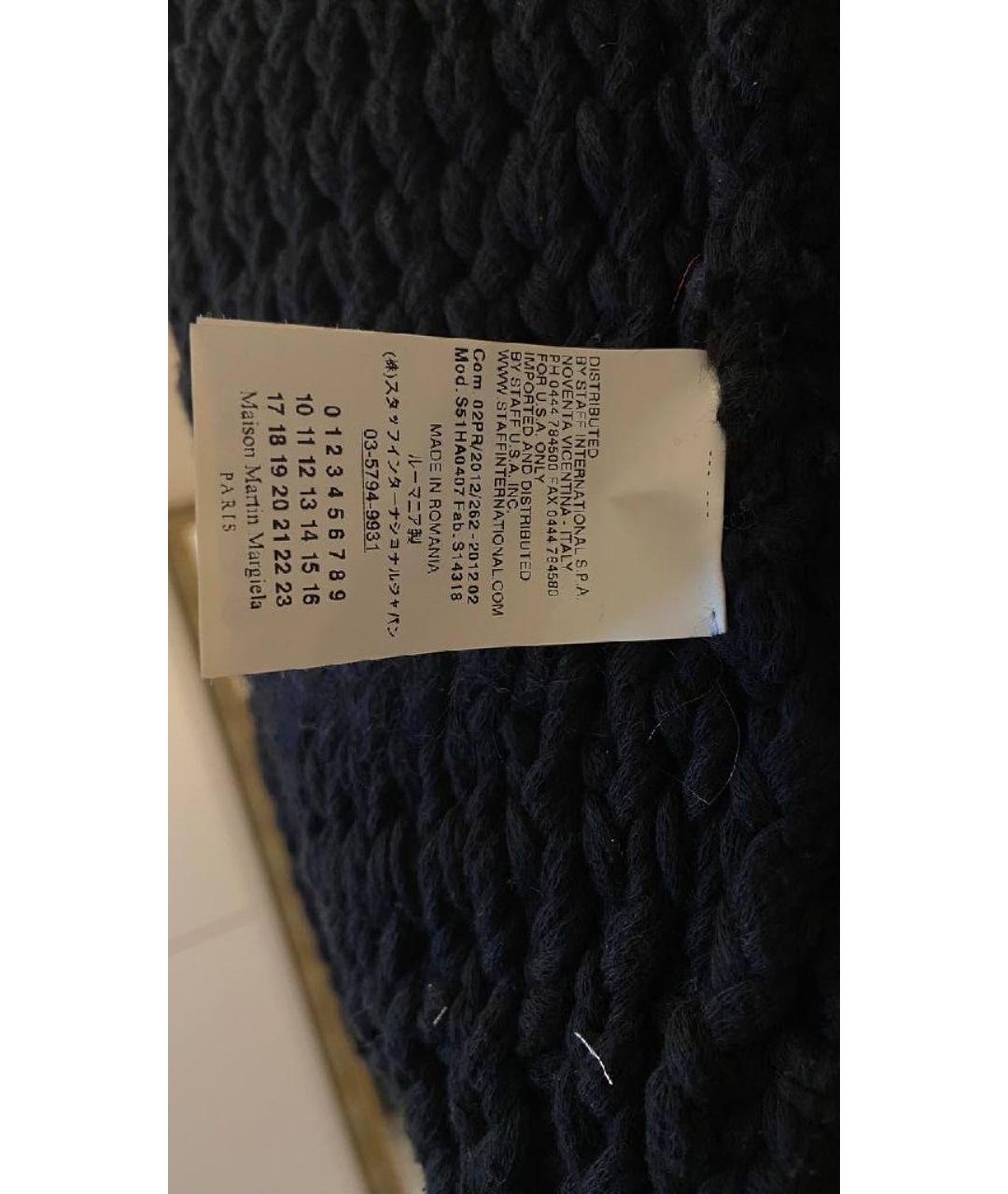 MAISON MARGIELA Черная шерстяная жилетка, фото 6