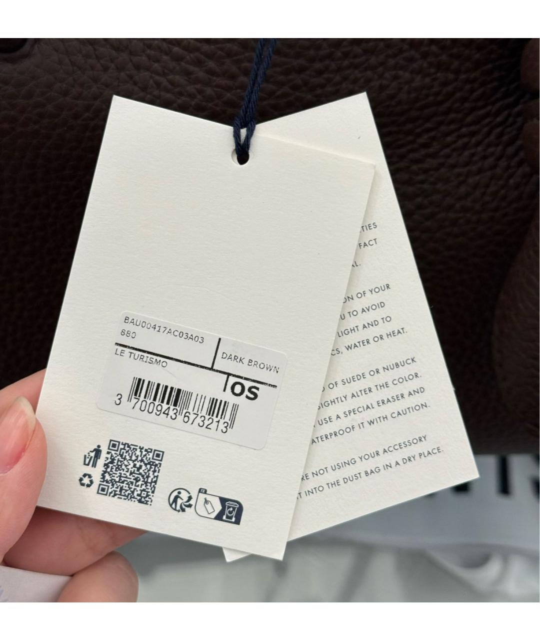 JACQUEMUS Коричневая кожаная сумка тоут, фото 6