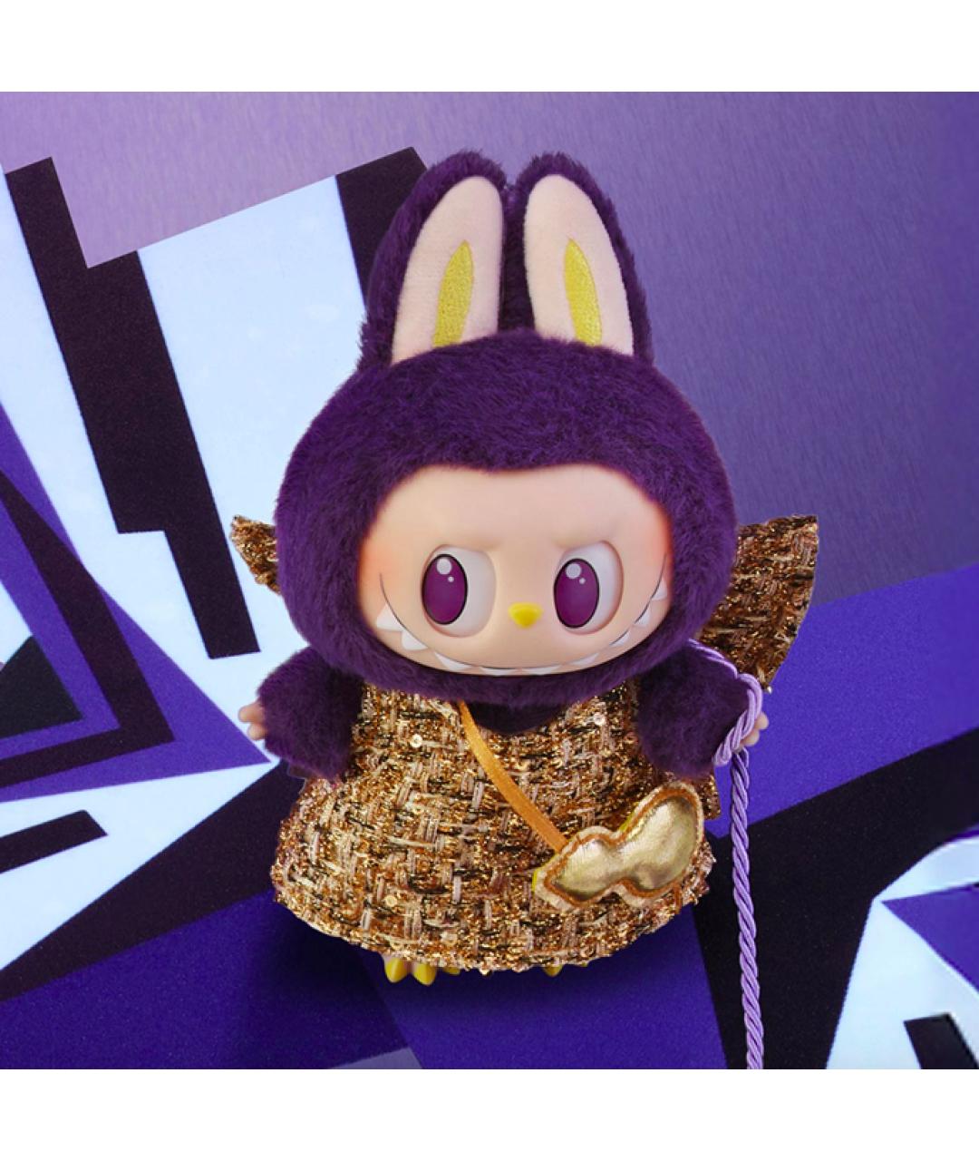 POP MART Фиолетовый брелок, фото 4