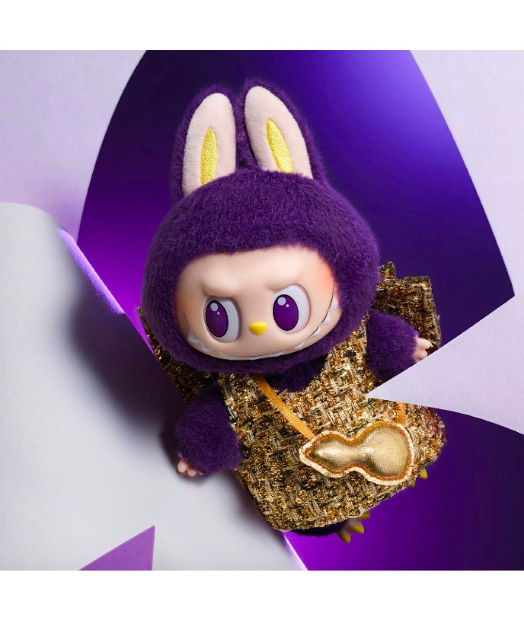 POP MART Фиолетовый брелок, фото 2