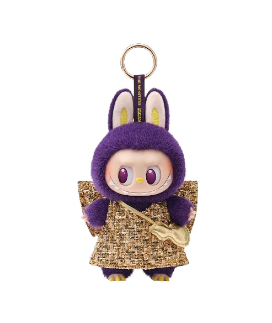 POP MART Фиолетовый брелок, фото 1